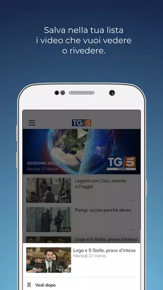 TG5應用截圖第2張