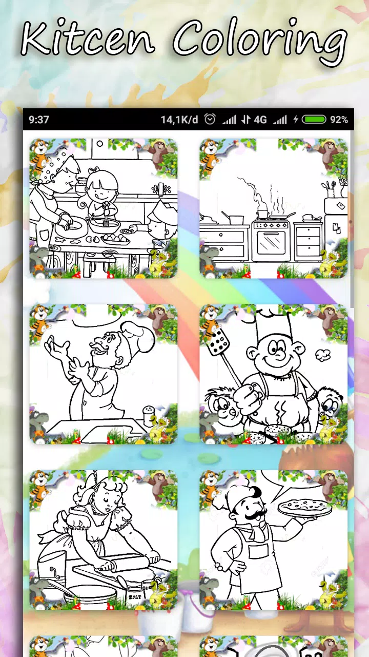 Coloring Kitchen Cooking page Скриншот 3
