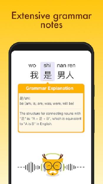 LingoDeer - Aprender Idiomas Captura de pantalla 2