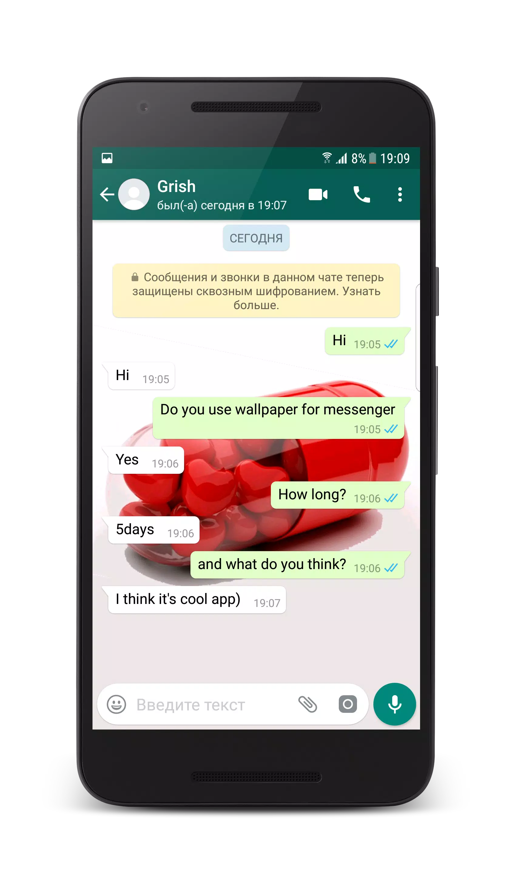 Wallpapers for WhatsApp Chat Captura de tela 2