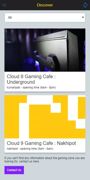Cloud 9 Store應用截圖第2張