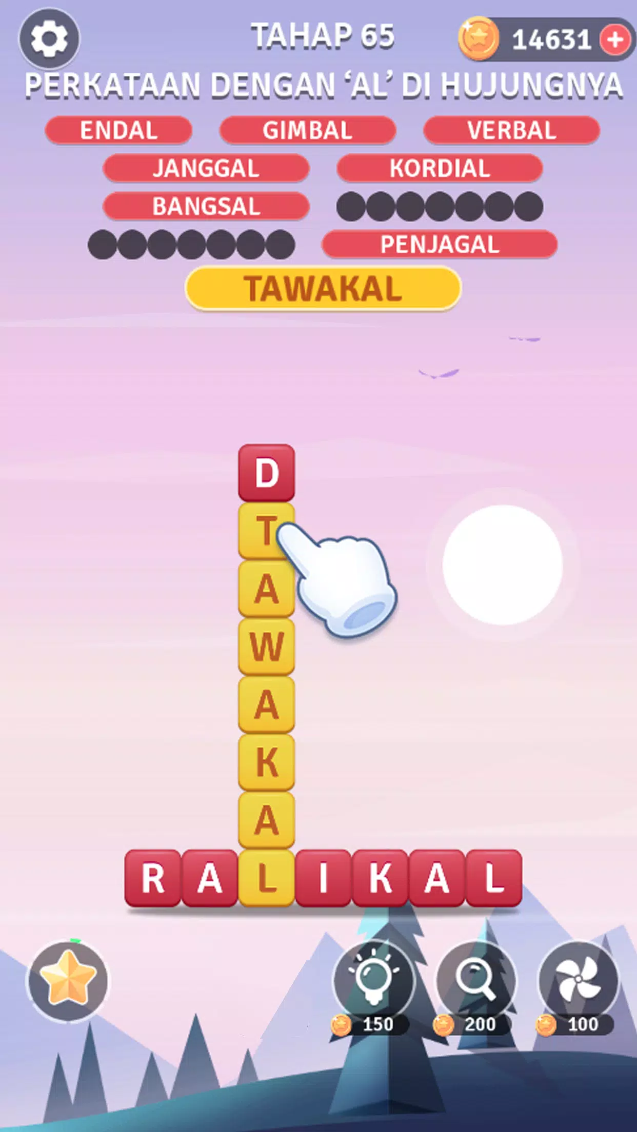 Word Puzzle: Block Shatter應用截圖第3張