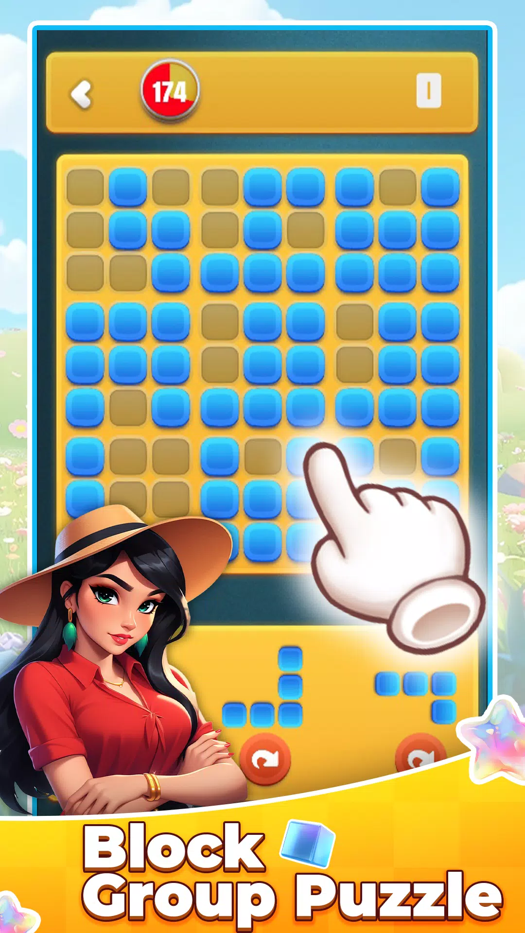 Block Group Puzzle應用截圖第2張