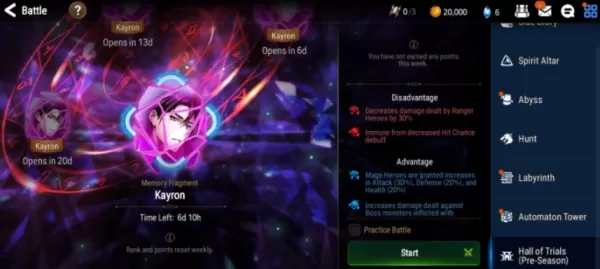 blog-image-EpicSeven_HallofTrails_Guide_EN02