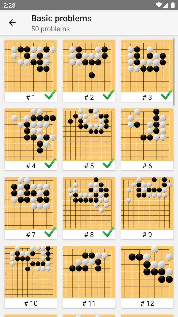 Tsumego Pro (Go Problems)應用截圖第2張