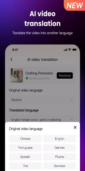 Virbo AI 스크린샷 2