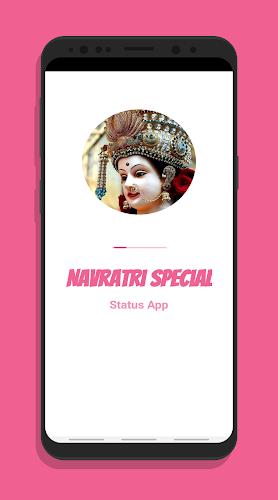 Navratri Video Status 2023應用截圖第1張