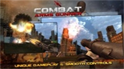 Combat Arms : Gunner應用截圖第3張