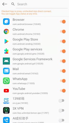 UniverseVPN:Fast&Anonymous VPN Скриншот 2
