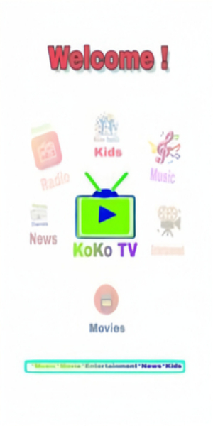 Koko Tv应用截图第1张