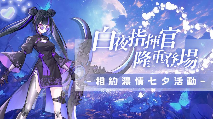 魔女咻咻咻-像素塔防割草 Screenshot 2