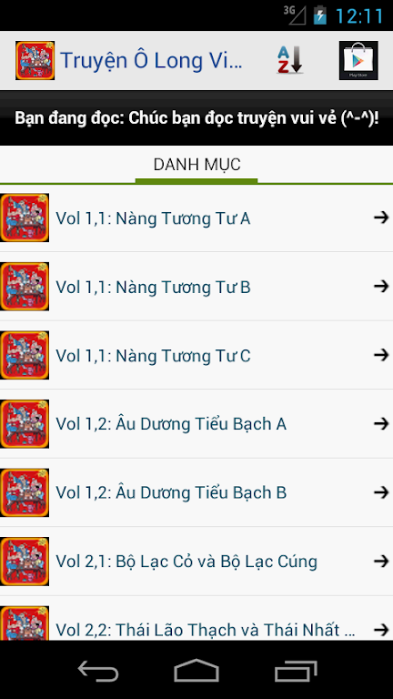 Ô Long Viên - Bộ 2 Screenshot 2