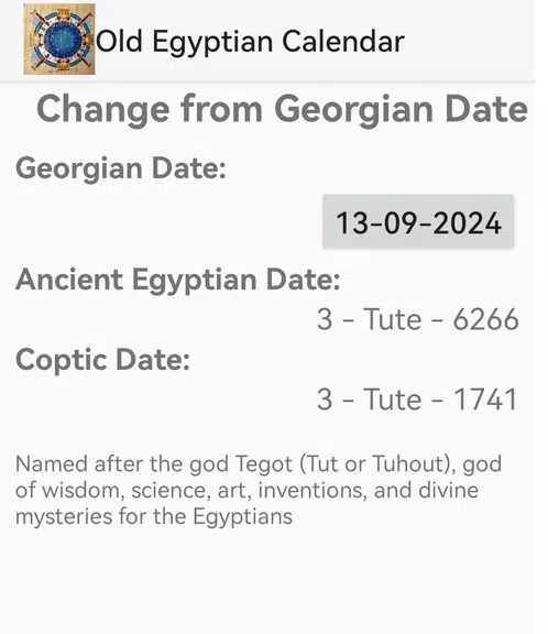 Old Egyptian Calendar - KEMET應用截圖第1張