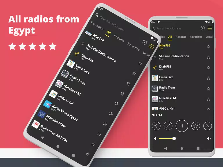 Rádio Egito FM online Captura de tela 1