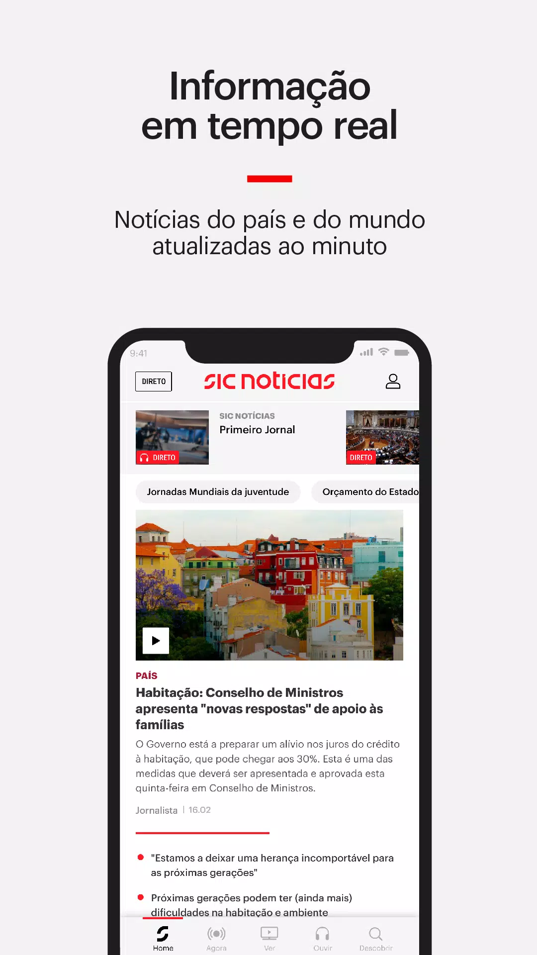 SIC Notícias應用截圖第3張