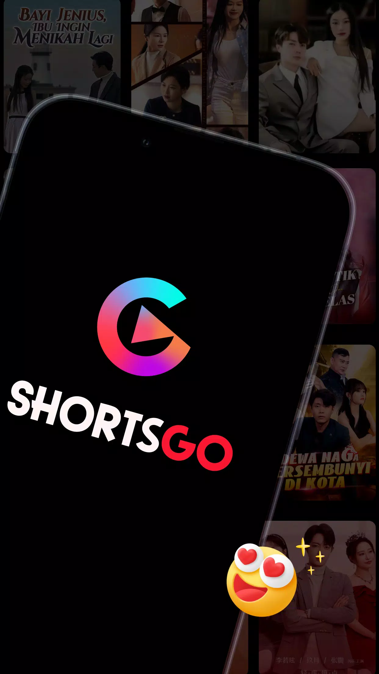 ShortsGO應用截圖第2張