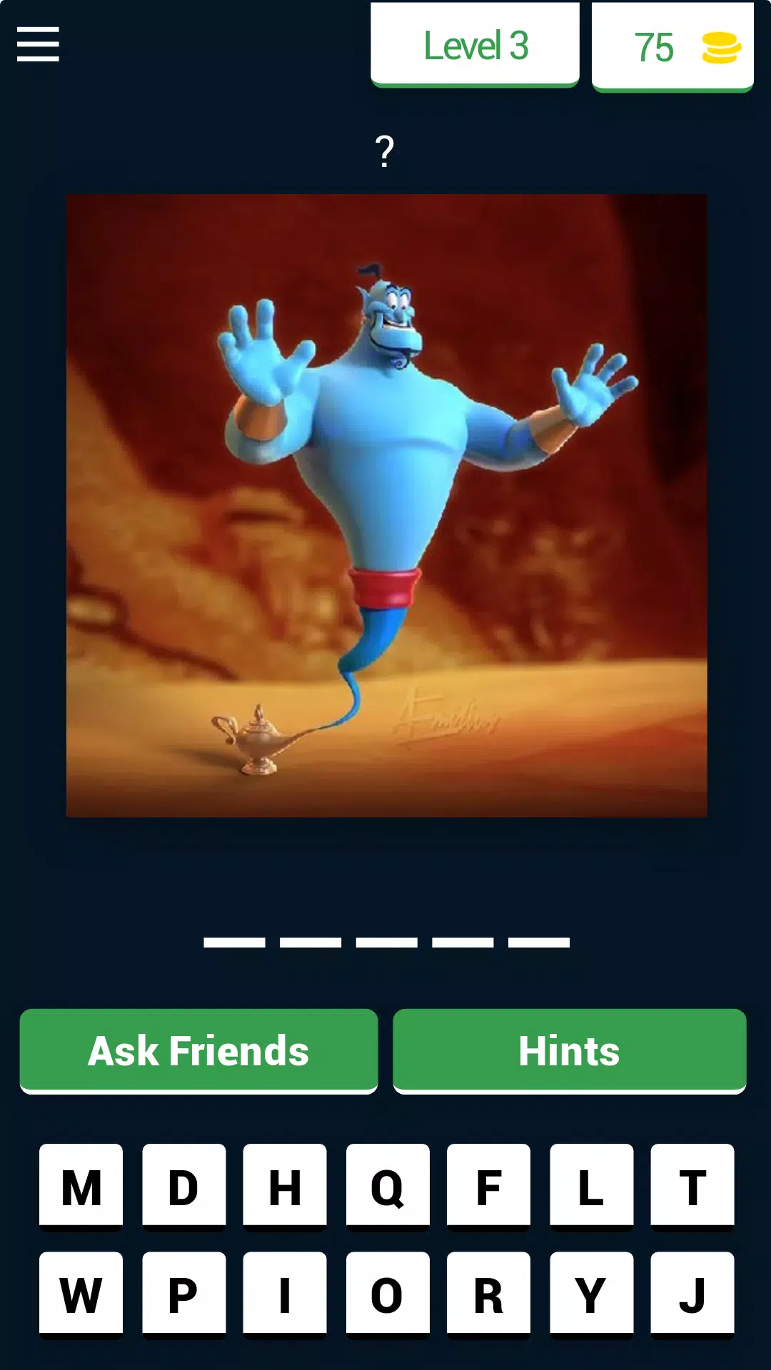 Explore Aladdin Trivia Quiz 24 Screenshot 4