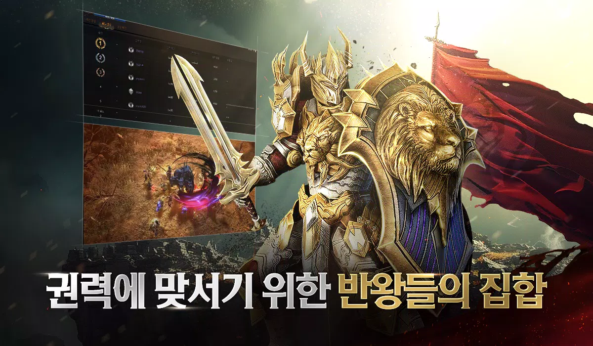 라살라스應用截圖第4張