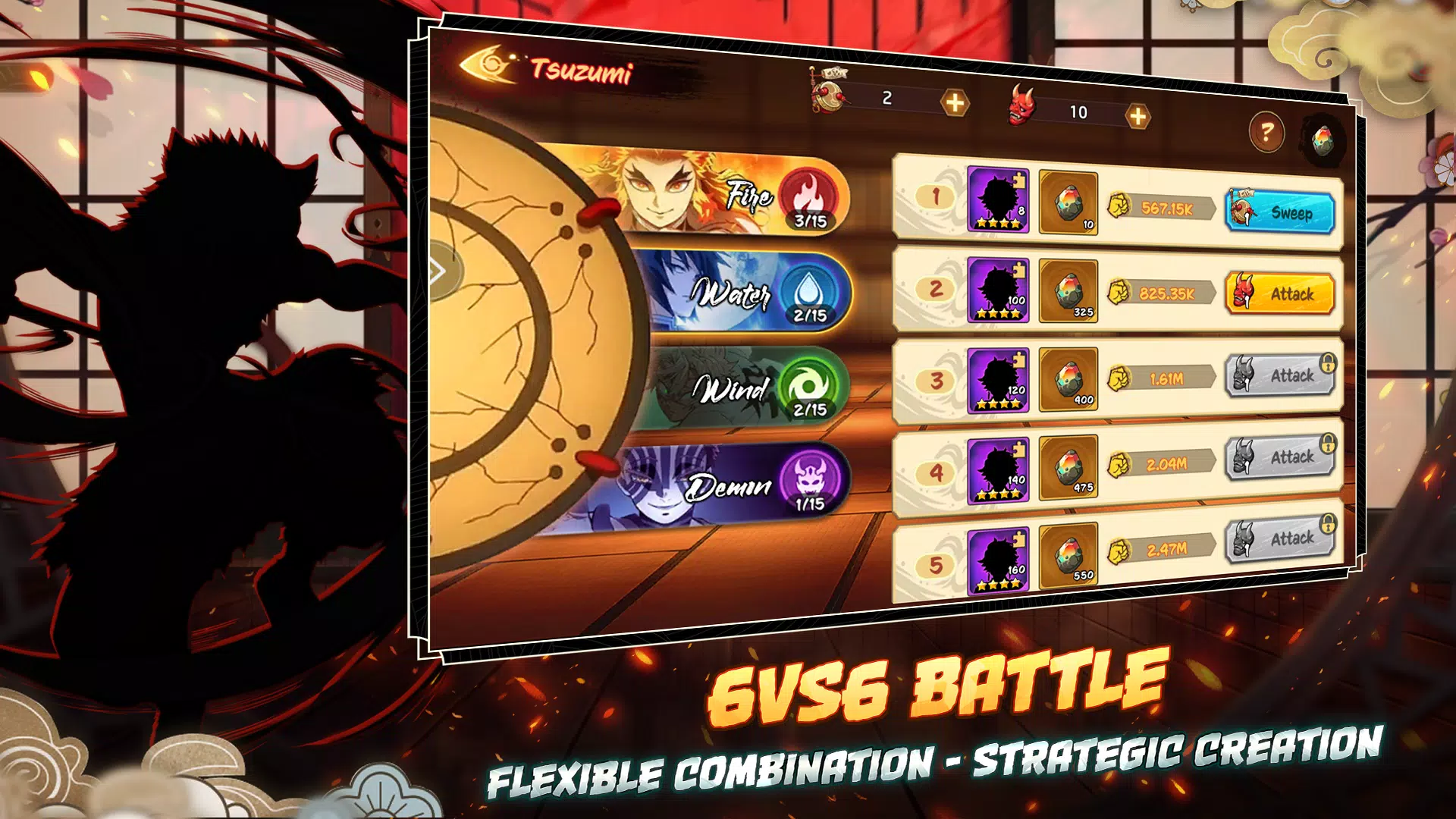 Demon Legend: Fury Скриншот 2