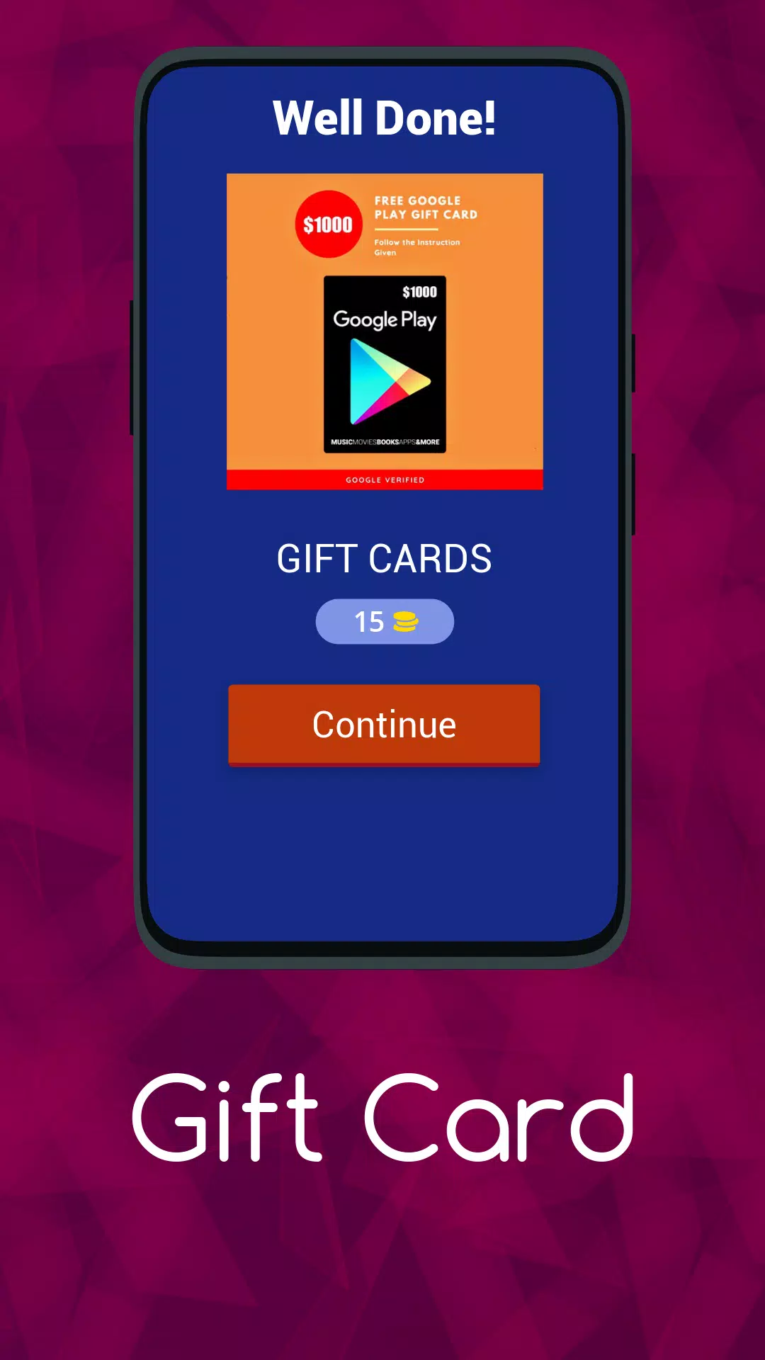 Gift Card應用截圖第3張