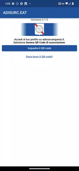 ADISURC.EAT应用截图第1张