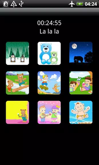 Sounds for Baby Sleep Music 스크린샷 2