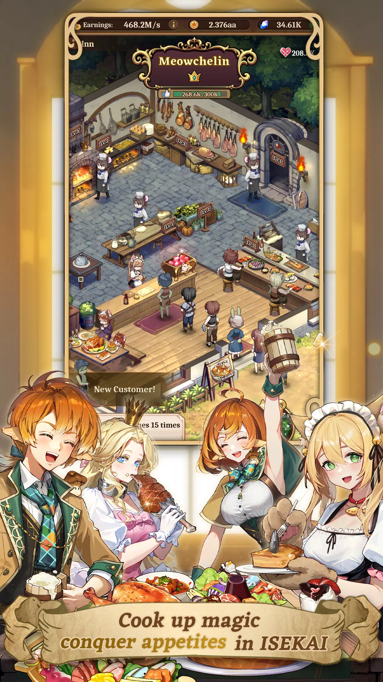 Isekai:Slow Life應用截圖第3張