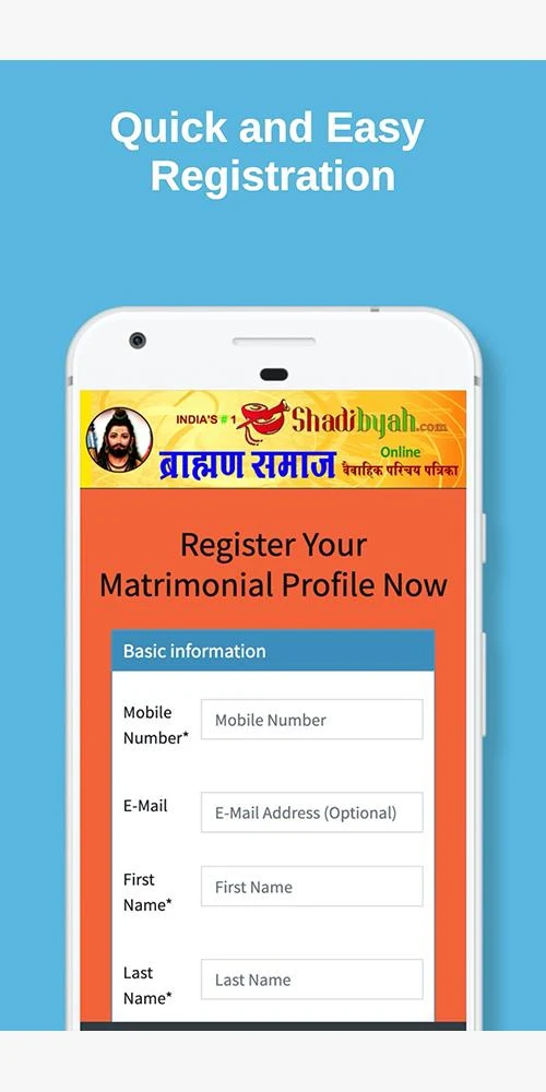 Sarva Brahmin Samaj Online Patrika应用截图第2张