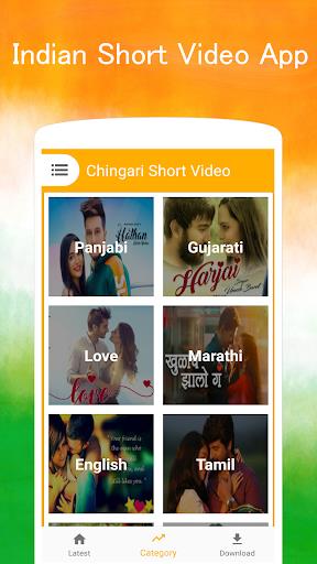 Moj Chingari TikTik - Indian short video app Captura de tela 1