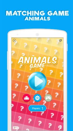 Match Game: Animals應用截圖第3張