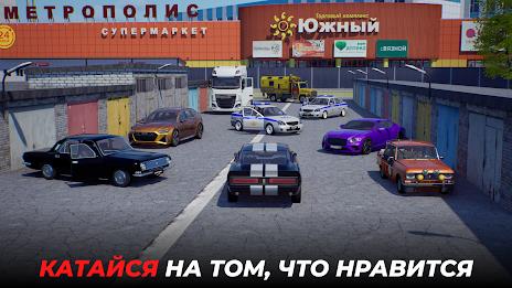 BLACK RUSSIA Screenshot 1