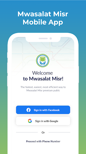 Mwasalat Misr 스크린샷 1