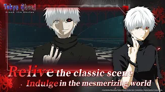 Tokyo Ghoul: Break the Chains Screenshot 2