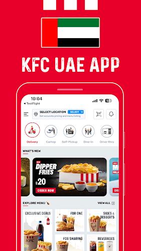 KFC UAE (United Arab Emirates) 스크린샷 1