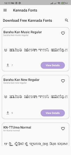 Kannada Fonts スクリーンショット 1