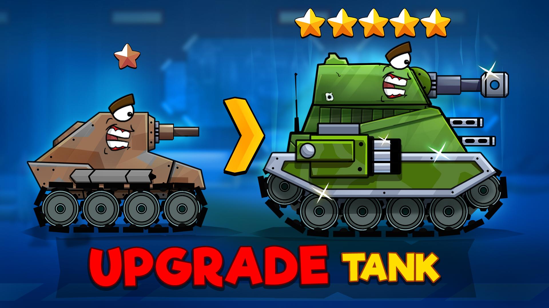 Tanks Arena應用截圖第4張