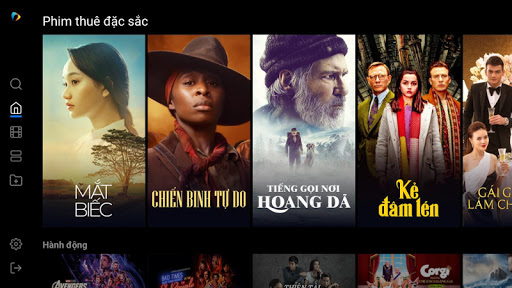 Galaxy Play TV Capture d’écran 3