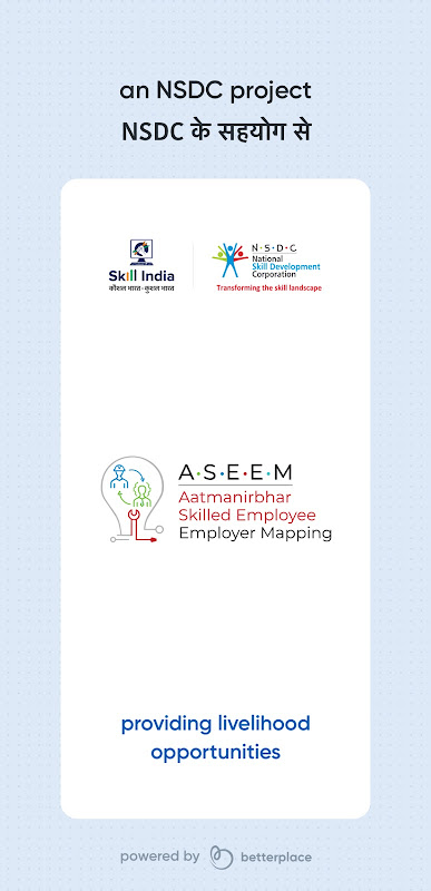 ASEEM: Creating Livelihood Opportunities स्क्रीनशॉट 2