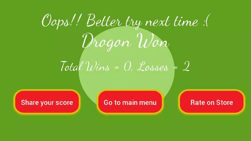 Uno Offline Classic应用截图第3张
