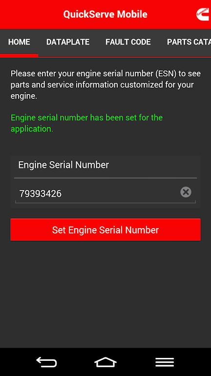 Cummins QuickServe Mobile Скриншот 2