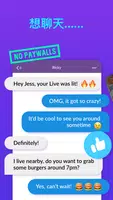 MeetMe: Chat & Meet New People Screenshot 3