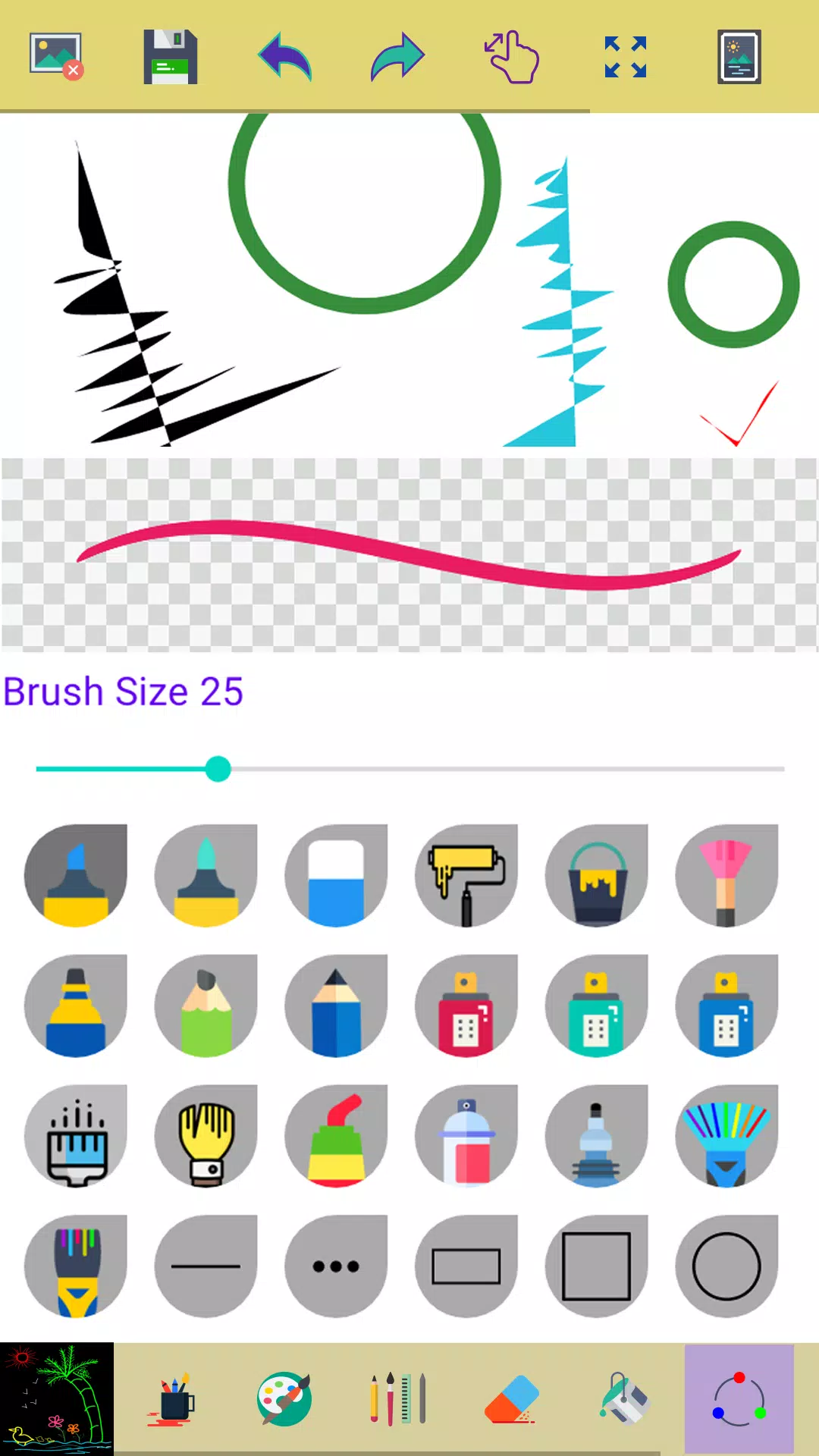 Paint應用截圖第3張