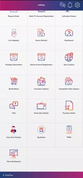 mSales應用截圖第4張