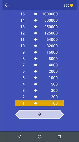 M Quiz應用截圖第2張