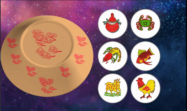 Bầu Cua Ngân Hà應用截圖第1張