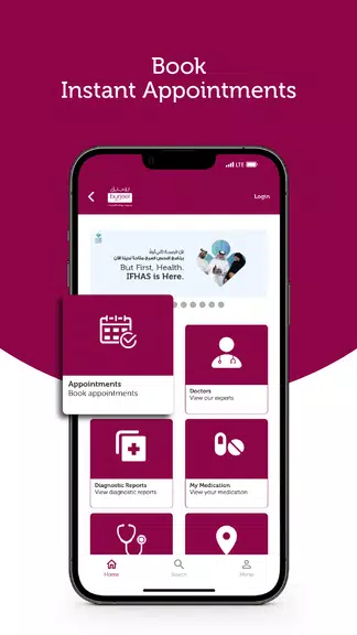 Burjeel Health Captura de pantalla 3