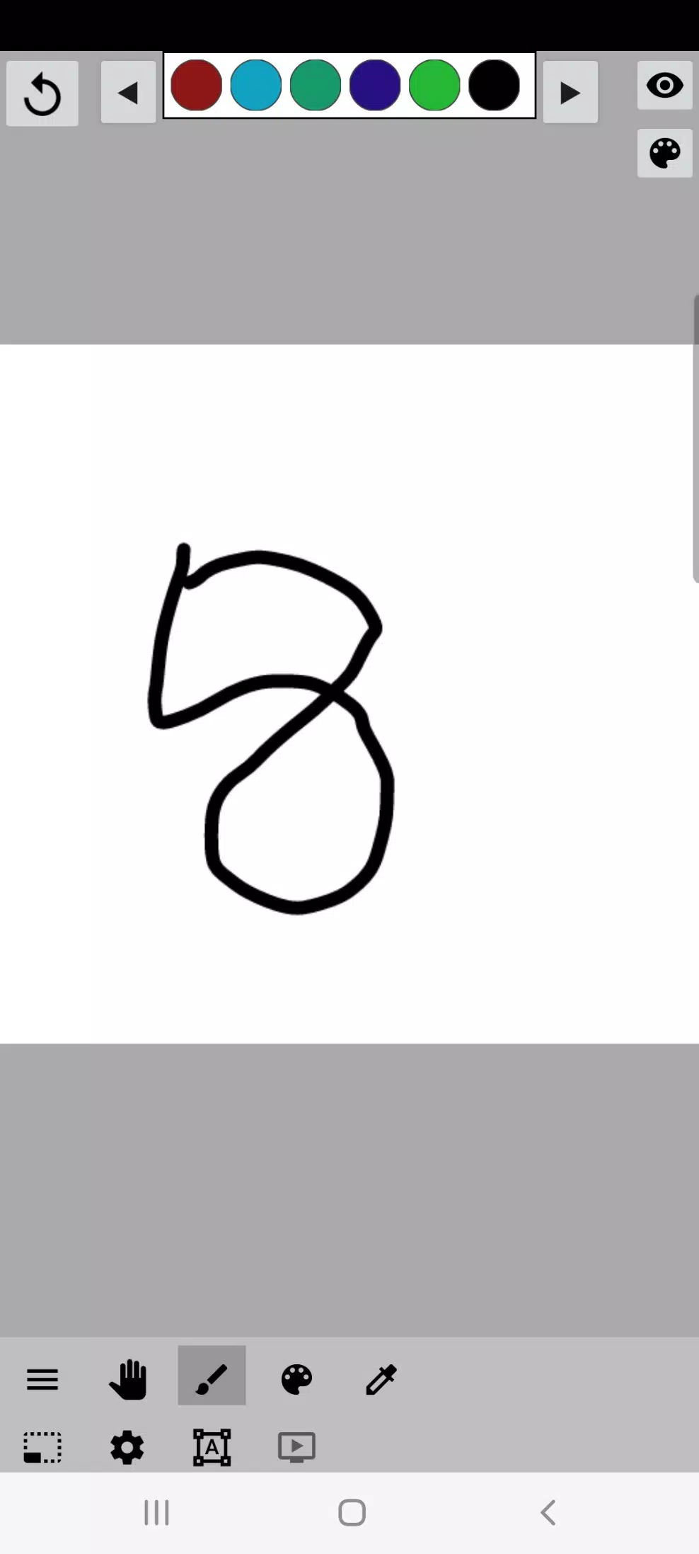 Paint tool/Animation स्क्रीनशॉट 1