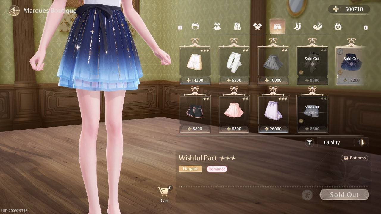 Specific Skirt Location in Inventory