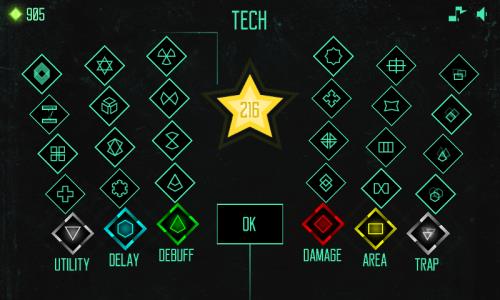 Data Defense應用截圖第3張