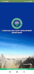 Livestock and Dairy Development Department Punjab Screenshot 1